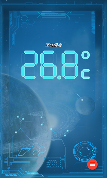 Weather Thermometer