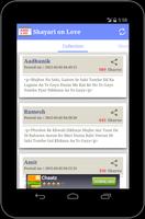 Jokes in Hindi