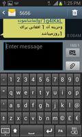 Pashto Keyboard