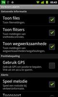 Traffic Alarm