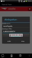 Thailand Post Track & Trace
