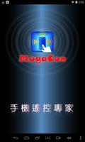 MugaCon