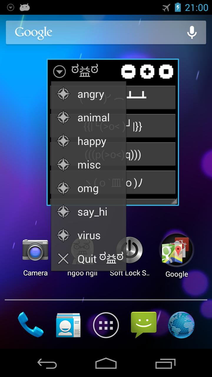 ngoo ngii