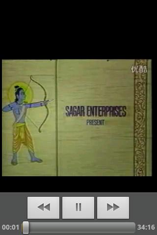 Ramayana