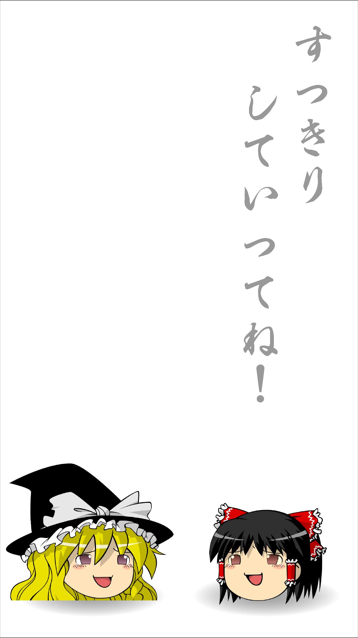 DANGO Puzzle