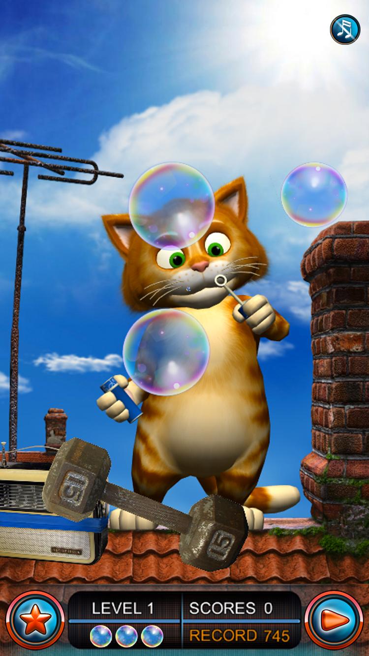 WOWaBUBBLE