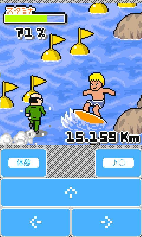 NEW HASHIRYMAN demo