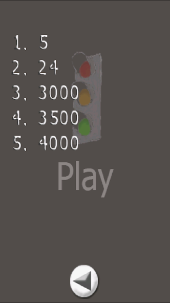 Drag Tree 1