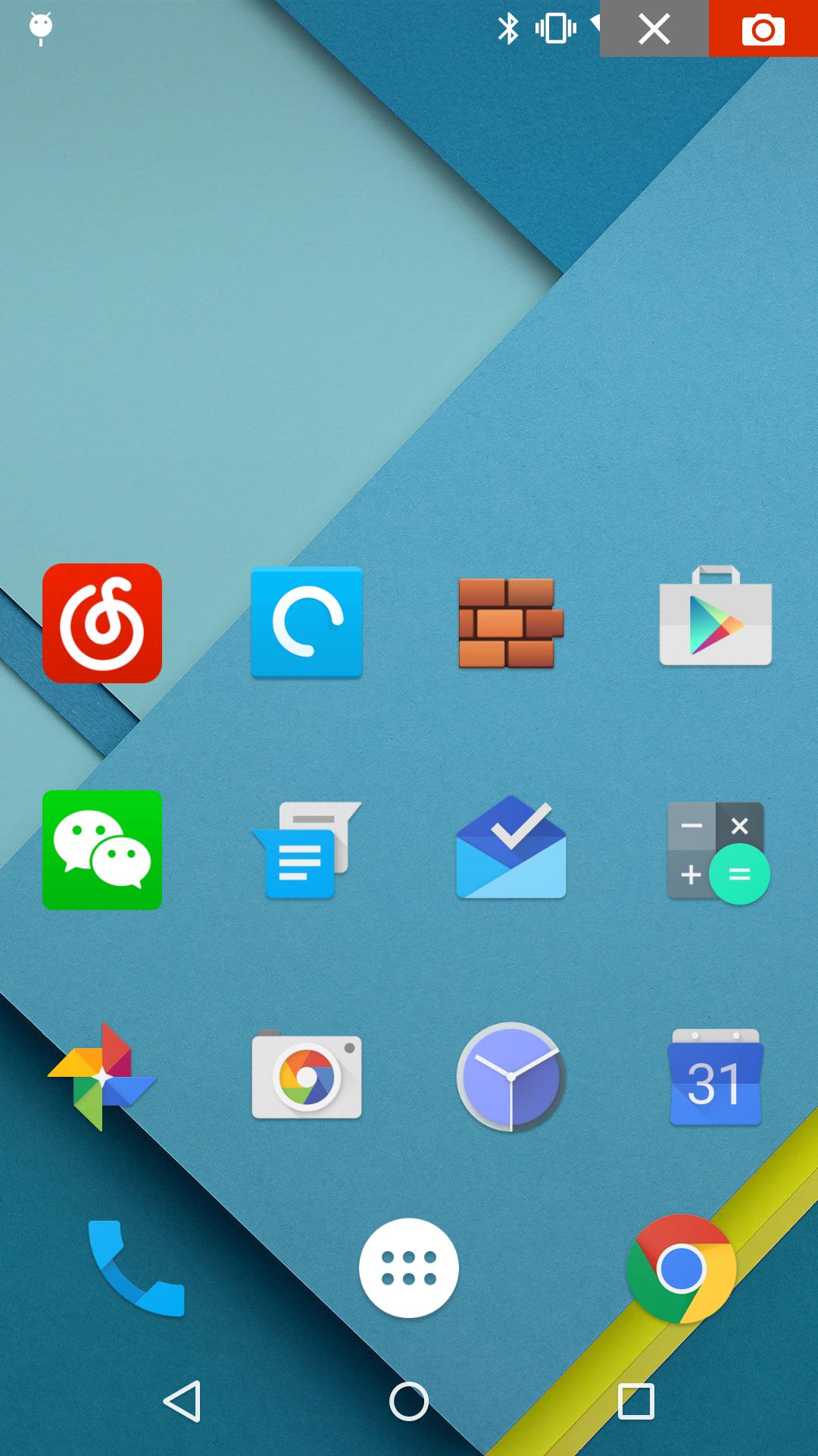 EverSnap(Screenshot)