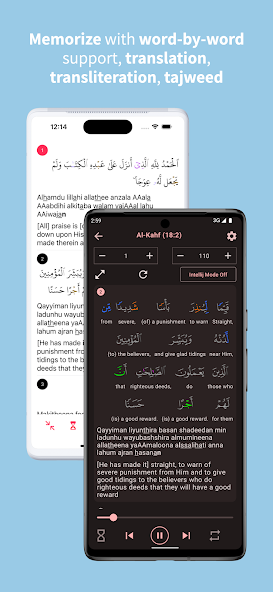 Memorize Quran