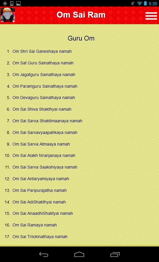 Shri Sai Fasting