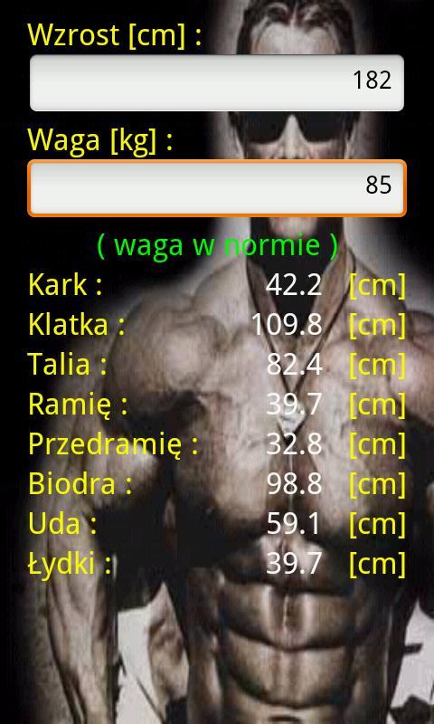 King-Size