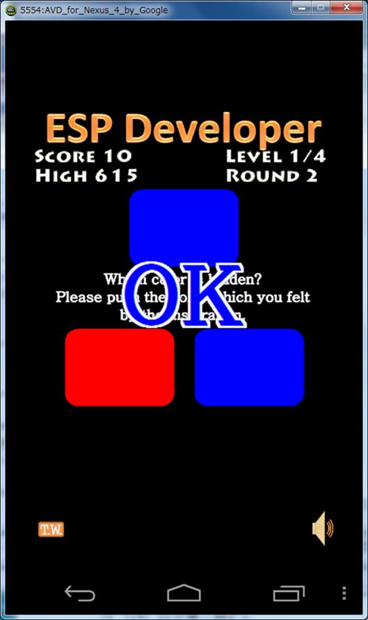 ESP Developer