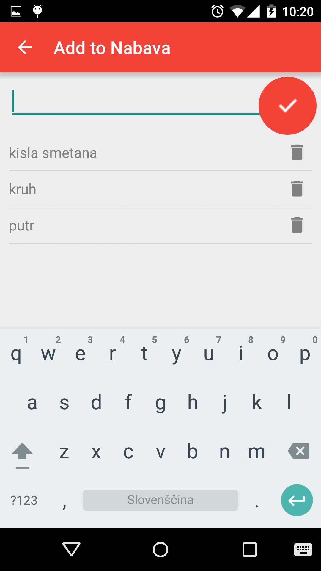 Pretty Lists