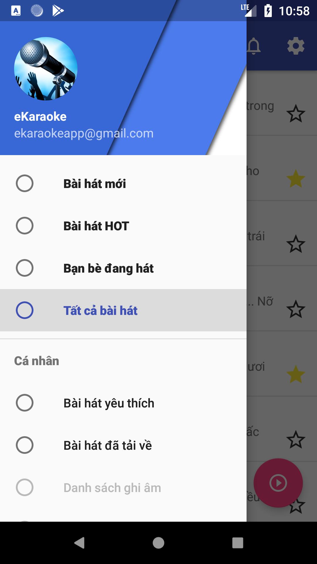 eKaraoke