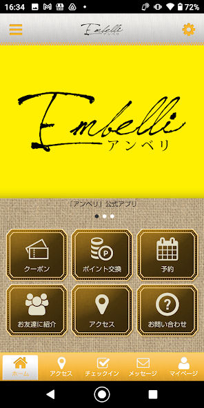 Embelli