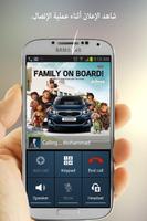 MobiAd