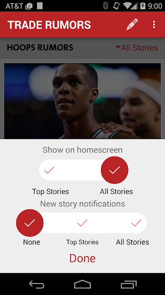 Trade Rumors