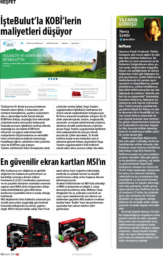 PCnet