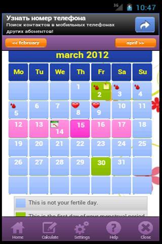 Fertilog - Period Tracker