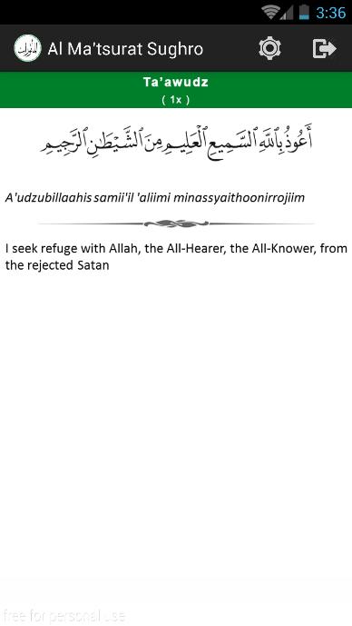 Al Ma'thurat Kubro & Sughro