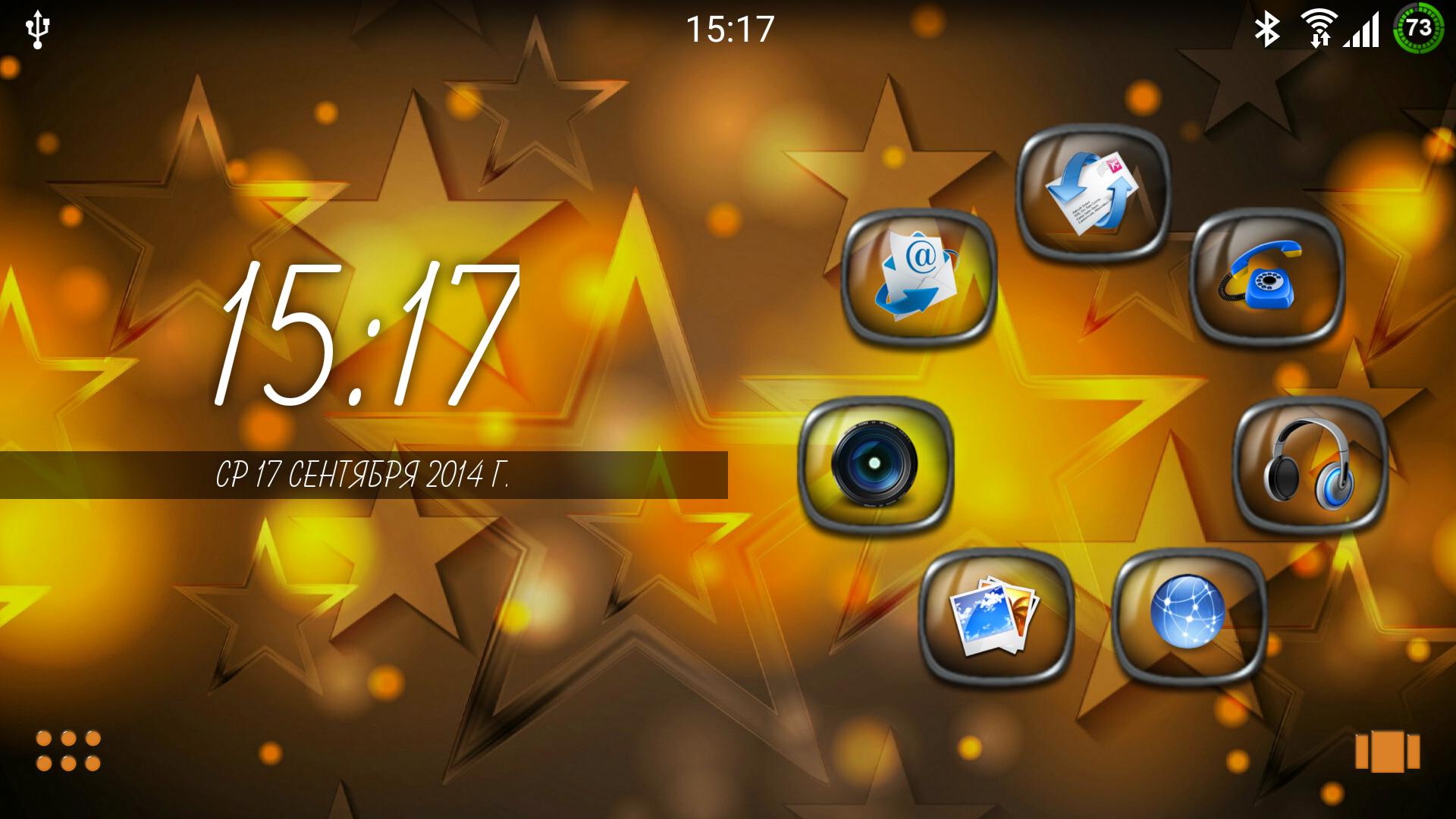 TV Theme
