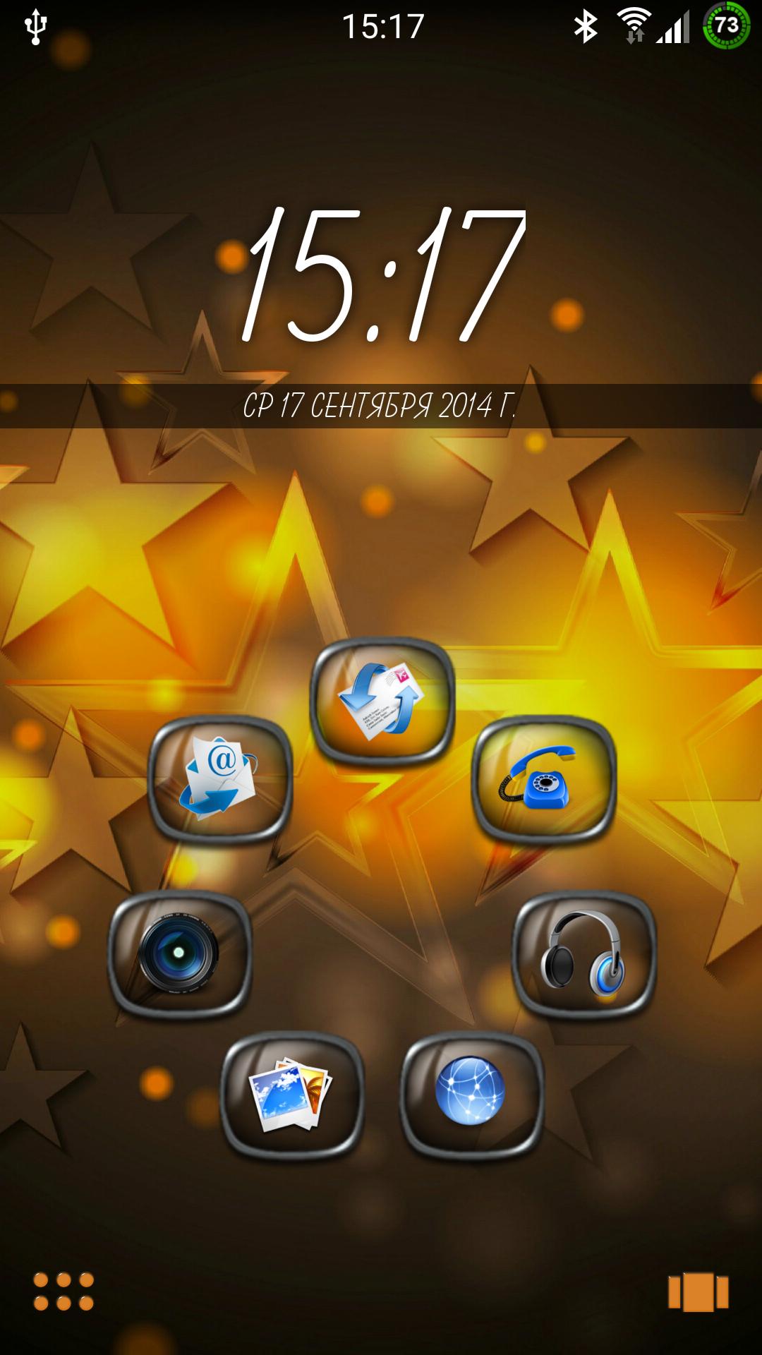 TV Theme