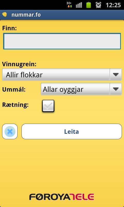 Nummar