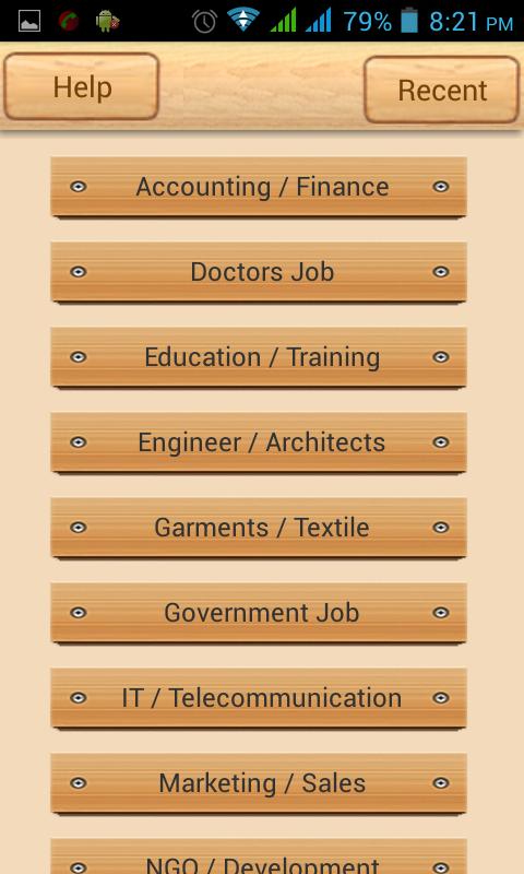 Job Alert (Bangladesh)