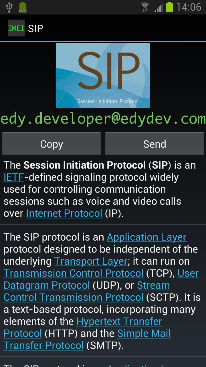 IMEI