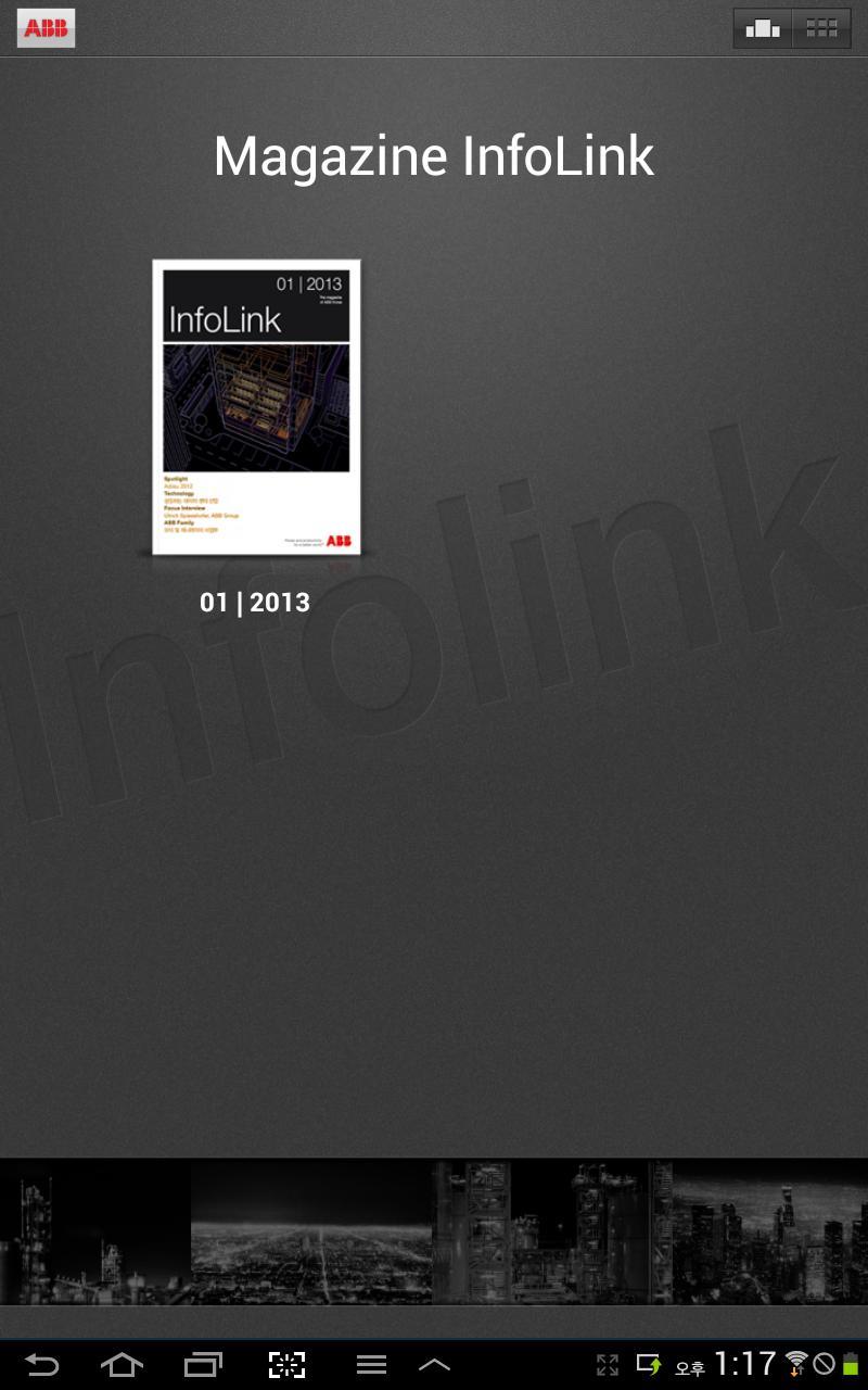 ABB InfoLink