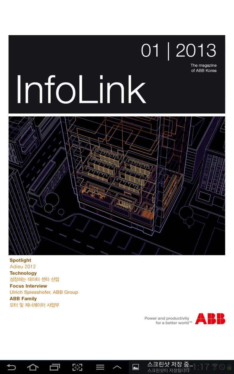 ABB InfoLink