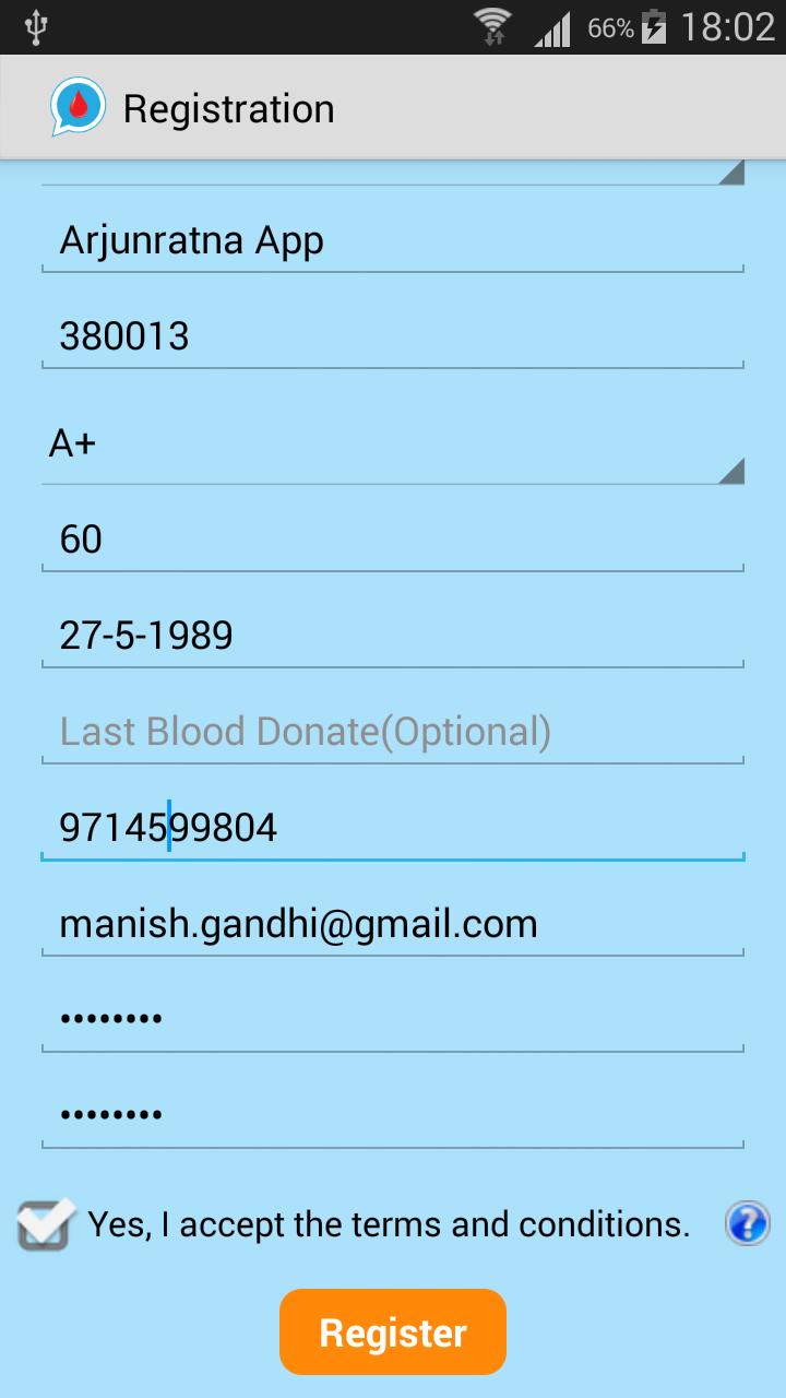 Blood 4 India