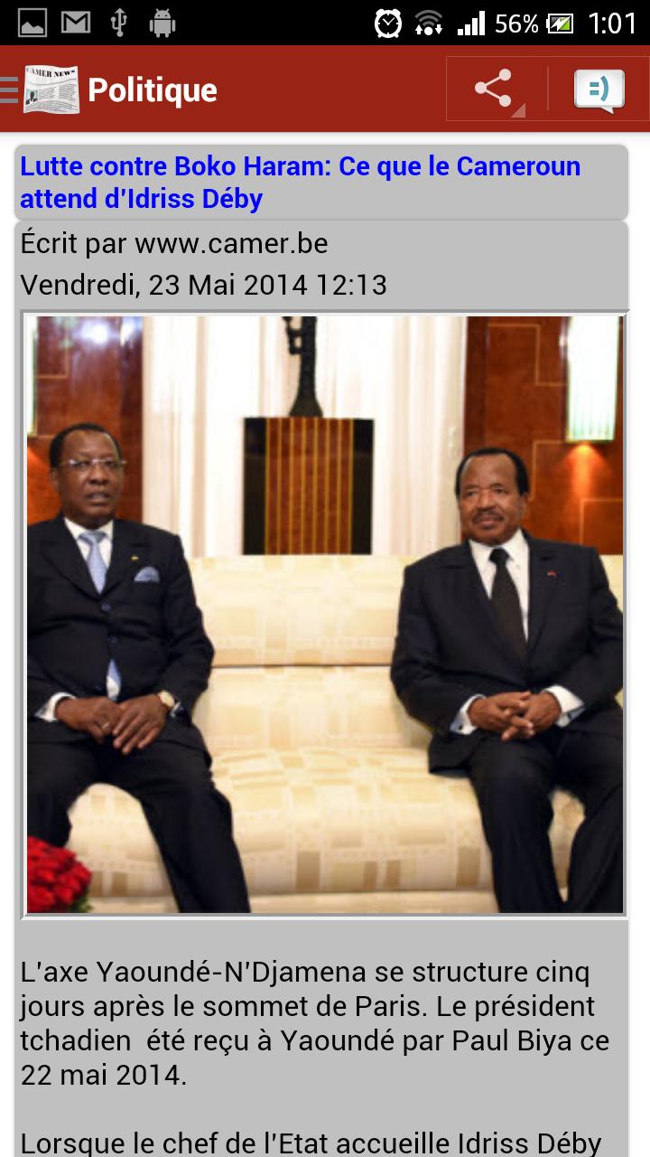 Camer News