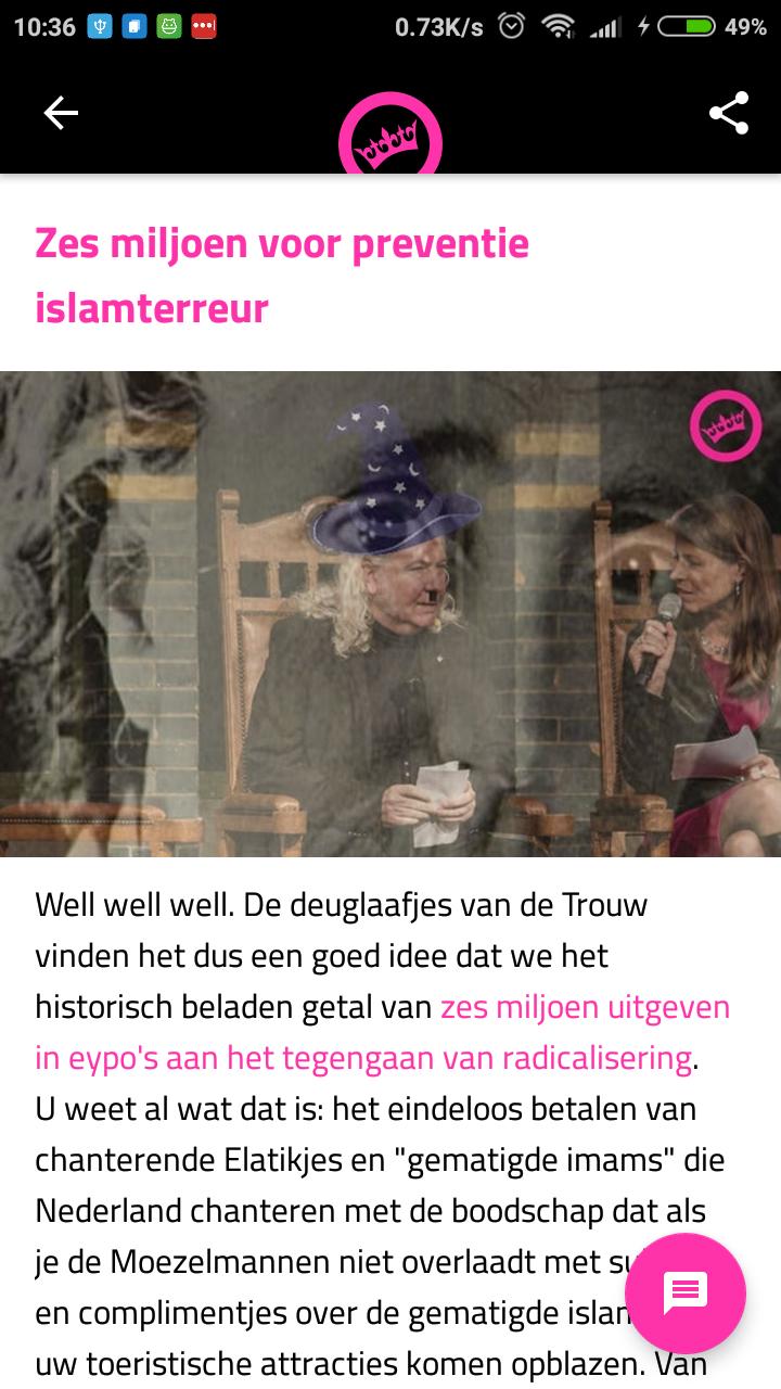 GeenStijl