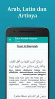 Surat Pendek Al-Qur'an