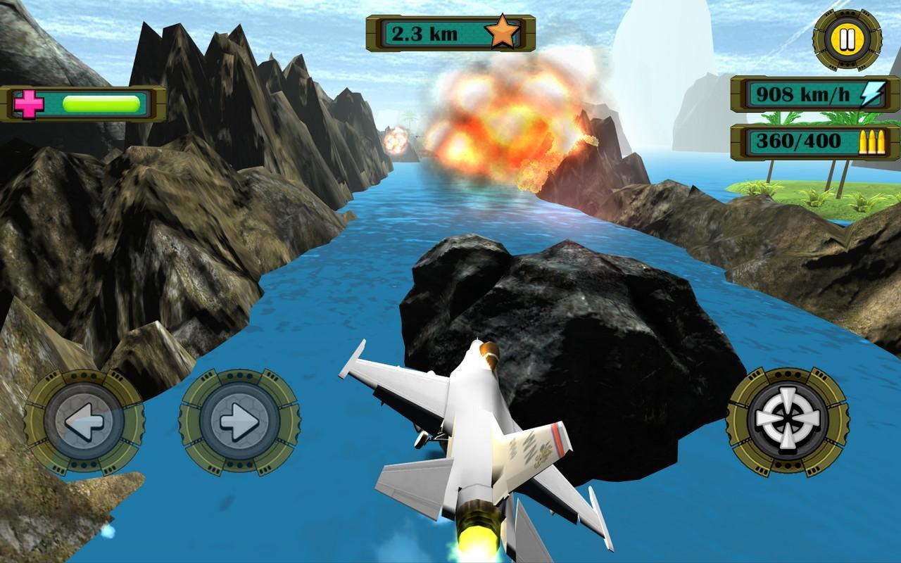 AirCombat