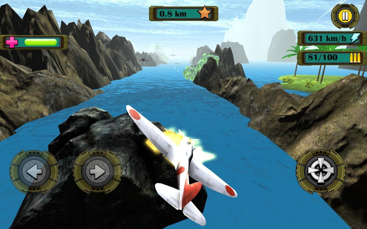 AirCombat