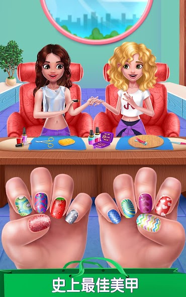 BFF Shopping Spree
