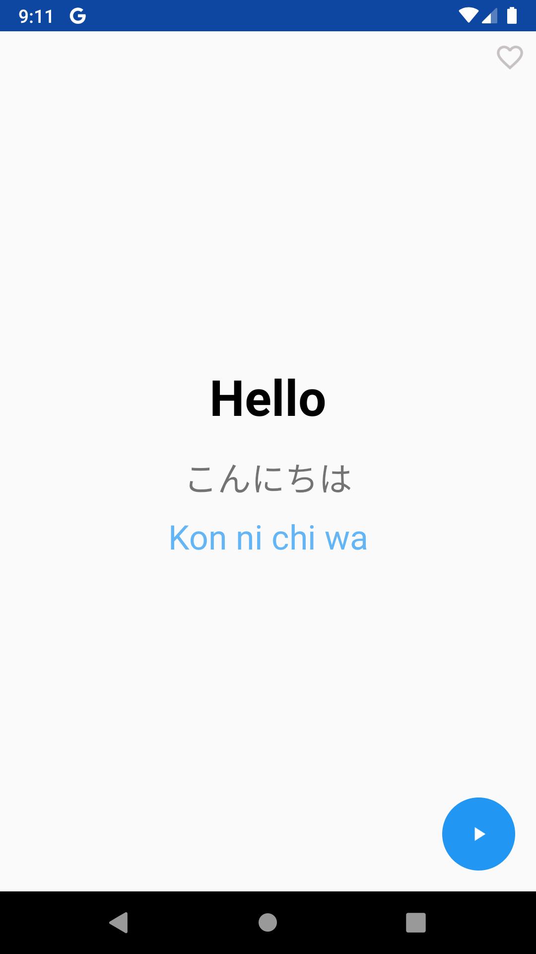 Learn Japanese