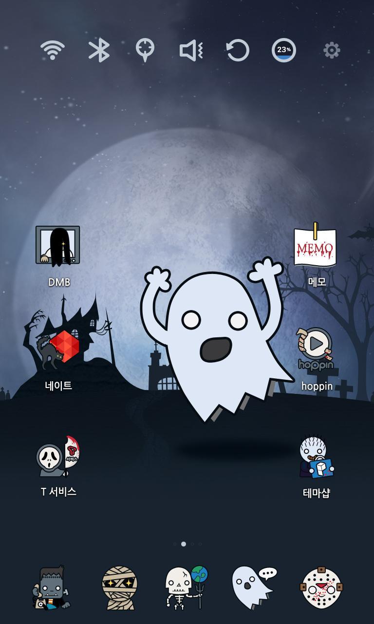 Little Ghosts Launcher Theme