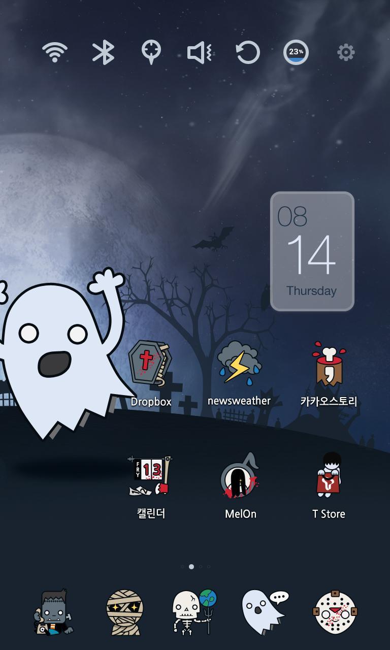 Little Ghosts Launcher Theme