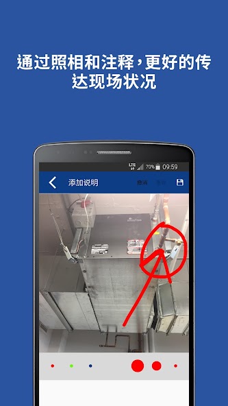 Nimonik - Inspect & Registers
