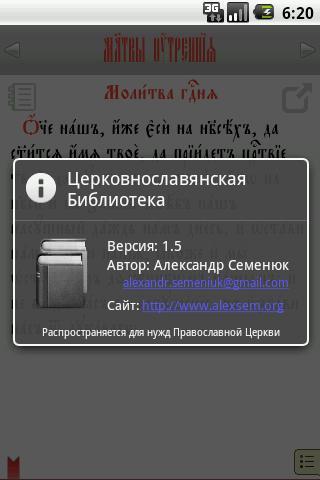 Library CS (ver.1)