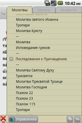 Library CS (ver.1)