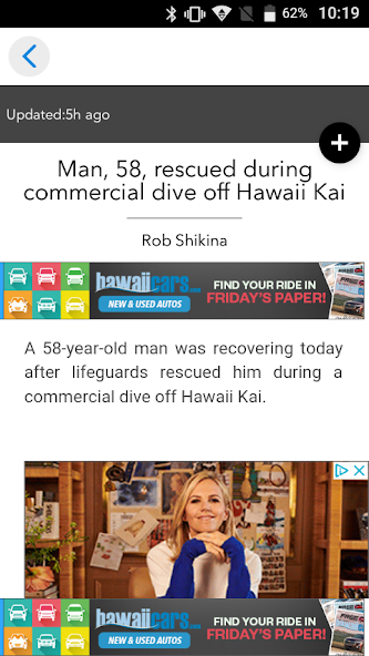 Honolulu Star-Advertiser