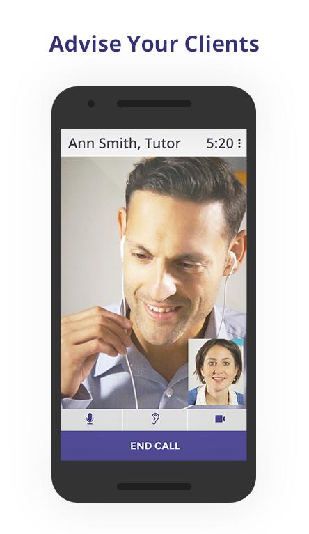 PAYCALL