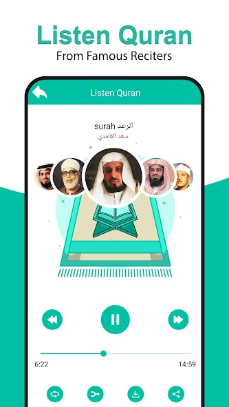 Holy Quran Offline