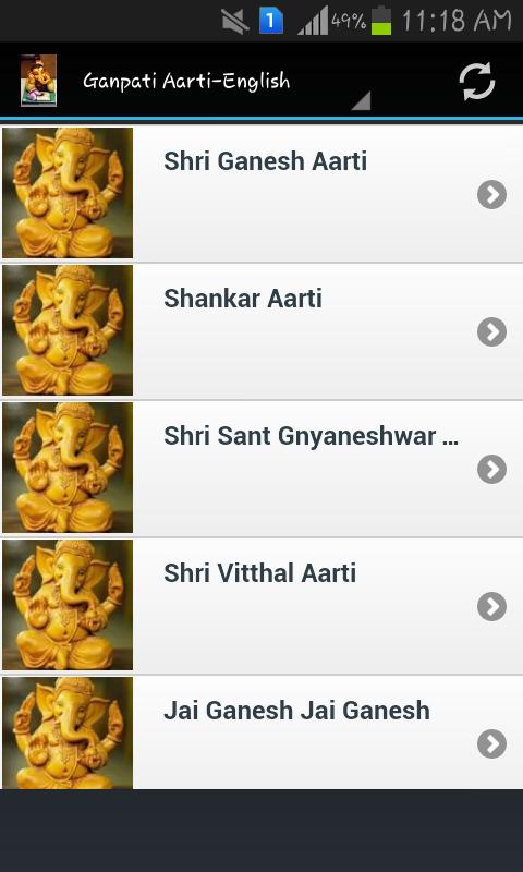 Ganpati Aarti