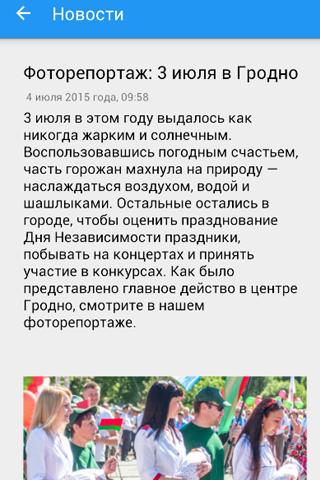 S13.RU